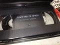 ПЛЪЗГАЩИ СЕ ВРАТИ-ORIGINAL VHS VIDEO TAPE 1602260805LCHERY1, снимка 3