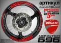 Ducati Monster 696 кантове и надписи за джанти duc-m696-silver  , снимка 4