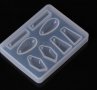 Малки издължени висулки камъни капка с дупка силиконов молд форма калъп смола бижу обеци, снимка 1 - Форми - 33090627