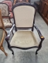 Масивно Бароково Кресло -внос от Германия! , снимка 2
