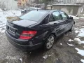 W204 646 на части, снимка 3