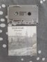 Burzum - Filosofem (Аудио Касета), снимка 3