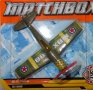Оригинални самолети Matchbox, снимка 5
