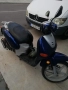 Продавам скутер , снимка 2