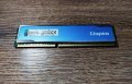 RAM 8GB DDR3 Kingston HyperX blu, снимка 2