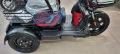 Триколка на ток 2000W 60V триместна високопроходима, снимка 1