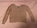 Пуловер Trendyol 