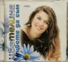 Цветелина - Цвете да съм(1998), снимка 1