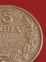 Монета 5 лева 1930г. България Хан Крум за КОЛЕКЦИОНЕРИ 43064, снимка 4