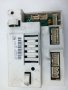 Продавам на части пералня Indesit IWC 5085 B, снимка 9