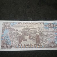 Банкнота Виетнам - 10255, снимка 4 - Нумизматика и бонистика - 27537985