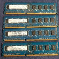 RAM DDR3 РАМ ПАМЕТ DDR3 2GB, снимка 1 - RAM памет - 32417981