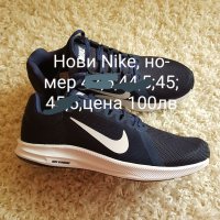 Нови оригинални маратонки ADIDAS, Puma, Nike , снимка 5 - Маратонки - 36721767