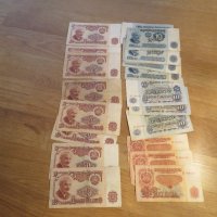 Български банкноти, Български левове, стари банкноти български 5, 10 и 20 лв - общо 20 бр , снимка 1 - Антикварни и старинни предмети - 35335392