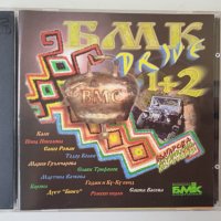 БМК Drive 1+2 оригинален двоен диск поп-фолк, снимка 1 - CD дискове - 43804664