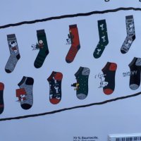 Подаръчен комплект - календар с различни чорапи 42-46 номер, снимка 5 - Други - 33480181