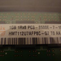 RAM HINIX DDR3 SERVER, снимка 6 - RAM памет - 32519693