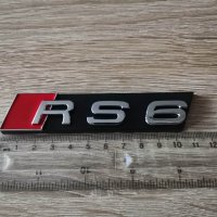 Предна решетка сребриста емблема Audi Ауди RS6, снимка 3 - Аксесоари и консумативи - 38759925