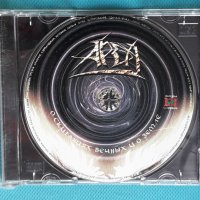 Арда(Heavy Metal,Power Metal)-3CD, снимка 15 - CD дискове - 43974260
