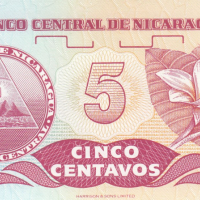 5 центаво 1991, Никарагуа, снимка 2 - Нумизматика и бонистика - 36476536