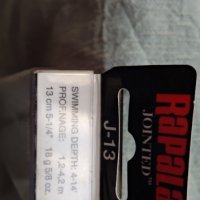 Rapala jolnted J-13 1,2-4,2m ;13cm ;18g, снимка 4 - Такъми - 33454793