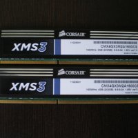 Рам памет Corsair XMS3 4GB (2x2GB) DDR3 1600MHz,PC3-12800,CMX4GX3M2A1600C9, снимка 1 - RAM памет - 43116720