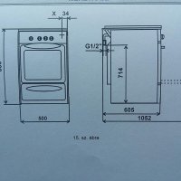 Газова готварска печка  MORA 1402, снимка 7 - Печки, фурни - 36993823