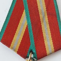 RRR Съветски медал''За чест и мъжество'', снимка 3 - Антикварни и старинни предмети - 36692477