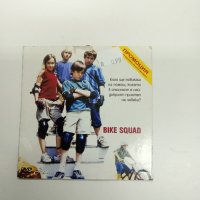 DVD филм "BIKE SQUAD", снимка 1 - DVD филми - 43322318