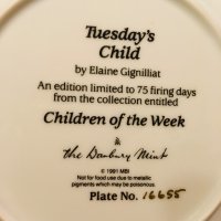 колекционерска порцеланова чиния за стена , снимка 4 - Декорация за дома - 44041531