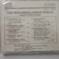 The Bulgarian Opera Voices 1, снимка 2 - CD дискове - 37841765