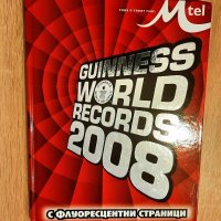 Луксозно издание-Световните рекорди на Гинес2008г, снимка 2 - Енциклопедии, справочници - 38842043