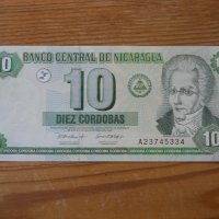 банкноти - Мексико, Никарагуа, Гвиана, снимка 7 - Нумизматика и бонистика - 43911087