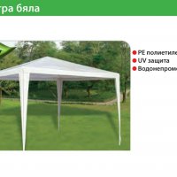 градинска шатра, павилион, навес 3 х 3 метра, бяла Налични !, снимка 2 - Градински мебели, декорация  - 37003467