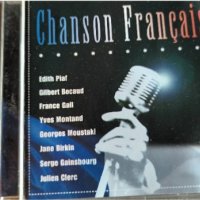MADE in FRANCE, снимка 1 - CD дискове - 38245671