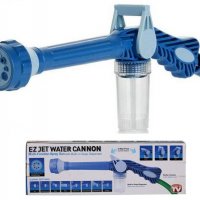 Градински пистолет за поливане Ez Jet Water Cannon, снимка 1 - Напояване - 32882492