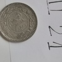 Монета Ш21, снимка 2 - Нумизматика и бонистика - 39426052