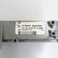 Електрически радиатор парно Mercedes W211 W219 A2118300861, снимка 4 - Части - 43244182