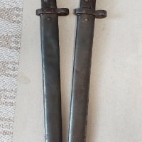 Два щик ножа за манлихер-дълъг вариант 45 см.сабя,ятаган,кортик, снимка 3 - Антикварни и старинни предмети - 42958255