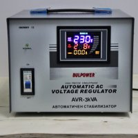 Стабилизатор на ток и напрежение BULPOWER 3KW с лед дисплей, снимка 2 - Генератори - 39484084