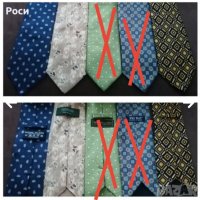 Италиански копринени вратовръзки 3, снимка 13 - Други - 40383993