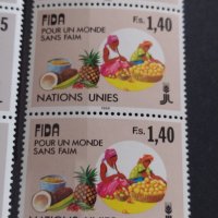 Пощенски марки серия IFAD UNITED UNIES чисти без печат редки за КОЛЕКЦИЯ 37881, снимка 8 - Филателия - 40476504
