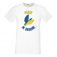 Мъжка тениска Peace In Ukraine 1 спасете Украйна, спрете войната,, снимка 1 - Тениски - 37214120