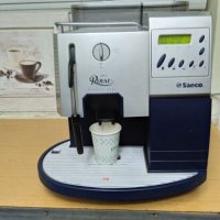 Кафе автомат  Saeco Royal PROFESSIONAL, снимка 2 - Кафемашини - 39301926