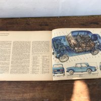 Стара книга за 7 модела автомобили В А З. №0271, снимка 5 - Колекции - 33307610