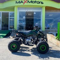 Бензиново ATV/АТВ 110cc МаxMotors Grizzly Sport - Green Camouflage, снимка 2 - Мотоциклети и мототехника - 38238033