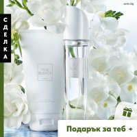 Комплект Pur Blanca с комплимент лосион, снимка 1 - Дамски парфюми - 25868201