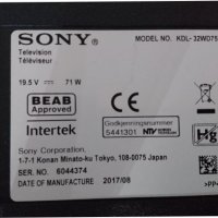 SONY KDL-32WD757 на части, снимка 2 - Части и Платки - 39321965