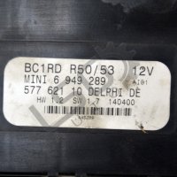 BCM модул Mini Hatch (2001-2006) ID: 87238, снимка 2 - Части - 38020384