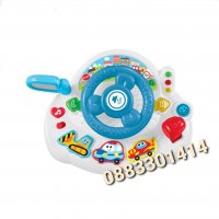 Волан Бебешка играчка Кормило за бебе , снимка 1 - Образователни игри - 40026324